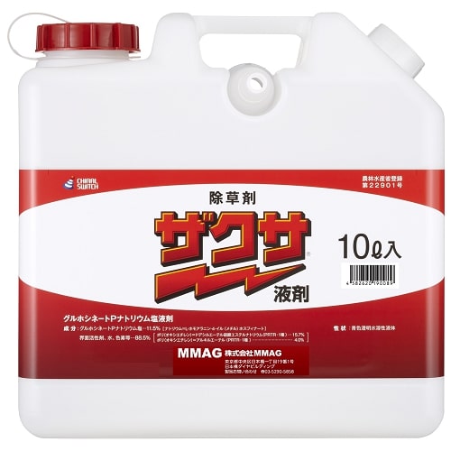 ザクサ液剤 10L 10L 三井化学