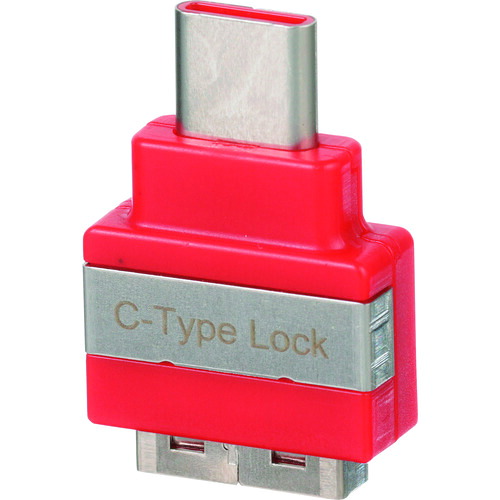 SMARTKEEPERシリーズ USB TYPE-C用 セキュリティブロック 赤 1個入 SKUSBC パンドウイット