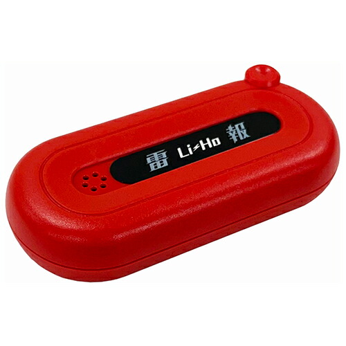 雷人 楽天市場】【ポイント5倍 10/24 20:00〜10/27 09:59まで】シナノ