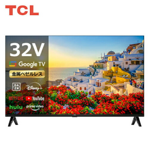 楽天市場】Googleテレビ 55V7A 55型 TCL : DCMオンライン