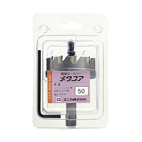 超硬ホールソーメタコア 70mm MCS70 刃径:70mm ユニカ