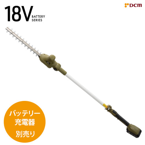充電ヘッジトリマー＆バリカン DHB-1025G Amazon | 充電ヘッジトリマー&バリカン DHB-1025G | ヘッジトリマー