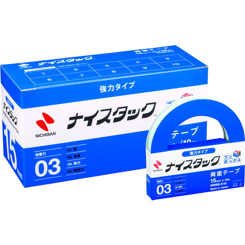 両面テープ ナイスタック強力タイプ 15mmX18m 10巻入 NWBBK15 ニチバン ニチバン オフィス用品 汎用両面テープ