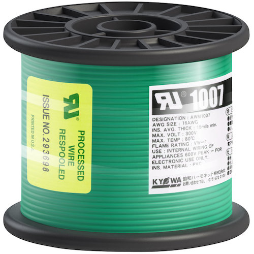 UL耐熱ビニル絶縁電線 UL1007 AWG16 50M 緑 UL1007AWG1650MGR KYОWA KYОWA 電設機器 電線