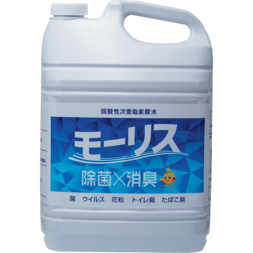 モーリス5L 325319 森友通商 森友通商 衛生用品 除菌・漂白剤
