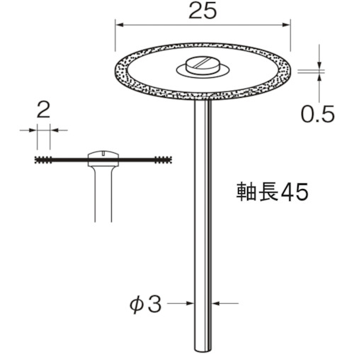 電着ダイヤモンドディスクD9621 D9621 リューター リューター 電動工具 ダイヤモンドバー