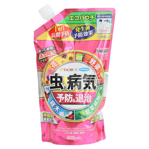 【楽天市場】虫と病気に効く予防&退治 エコパウチ800ml DCM DCM 虫 病気 予防 退治 スプレー：DCMオンライン