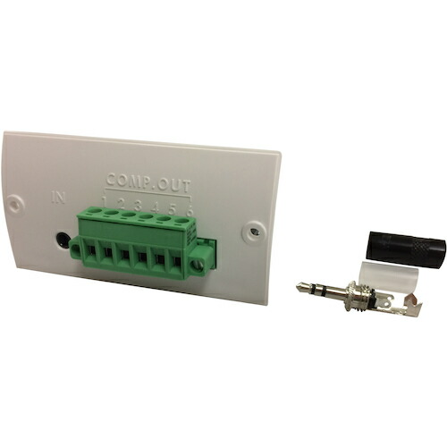 コンパレータ・リレー出力/ブザー/接点入力 HVW04CJA A&D 工業用計測機器 はかり