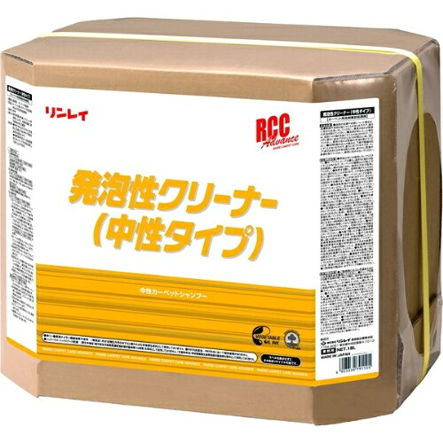 RCC発泡性クリーナー中世 18L リンレイ リンレイ クリーナー