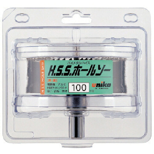 HSS ハイスホールソー90mm HSS90 ユニカ 穴あけ工具 ホールソー