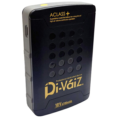 18Vバッテリー 992005-999-F DiVaiZ DiVaiZ 電動ファン用デバイス 18V バッテリー