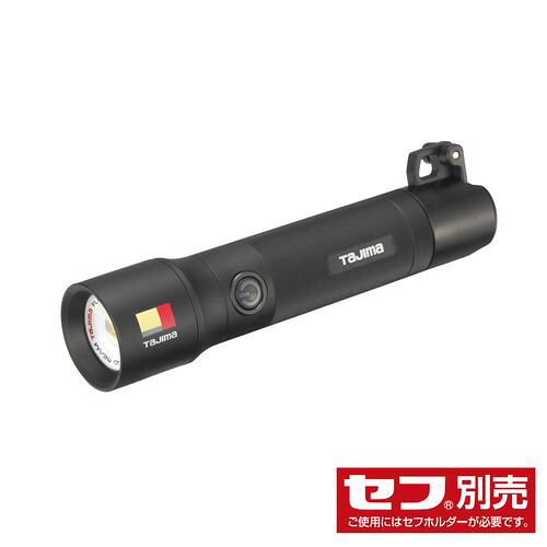 セフハンドライト 500lm 充電池セット SFNDH50A-B47 タジマ ライト ペンライト 電気 明かり LEDライト 照明 セフ