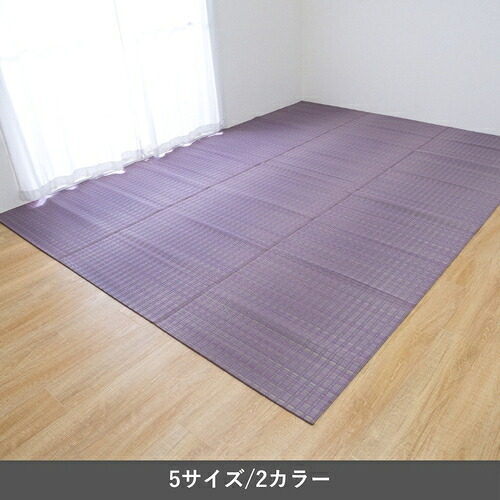 い草カーペット 博多 グリーン 348×352cm IKEHIKO い草カーペット