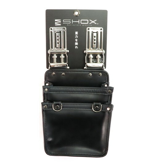 薄型腰袋2段 M SHX-17 薄型腰袋 SHOX 収納用品 腰袋 サック SHOX SK11