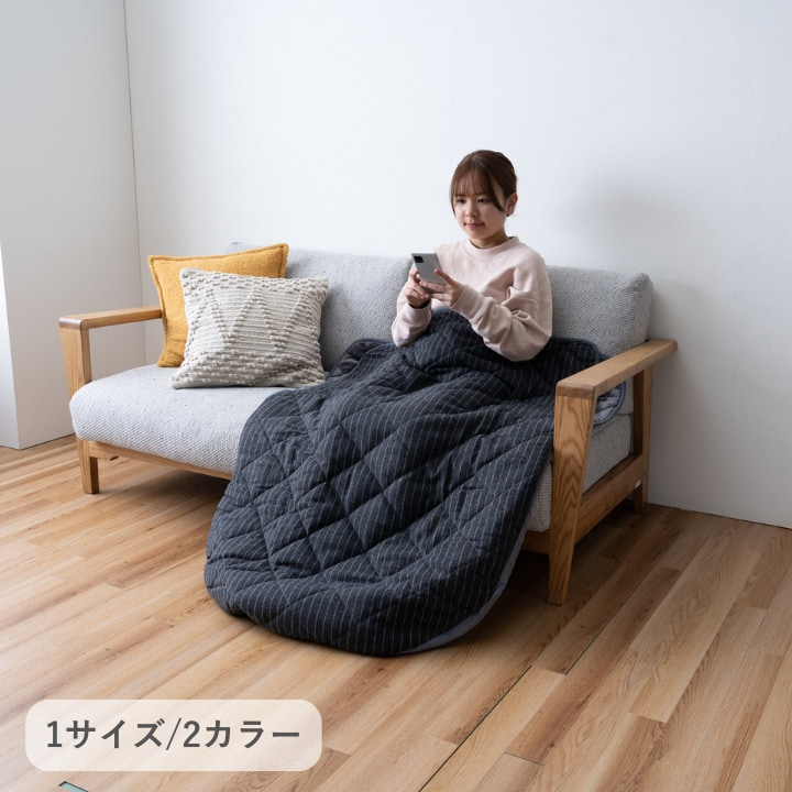 シャーブ 1172861135199 グレー 90×120cm IKEHIKO 雑貨 ポケットこたつ 『シャーブ』 グレー 約90×120cm