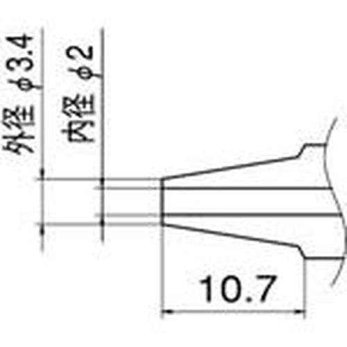 ノズル N120_6014 内径:2.0×外径:3.4mm ハッコー