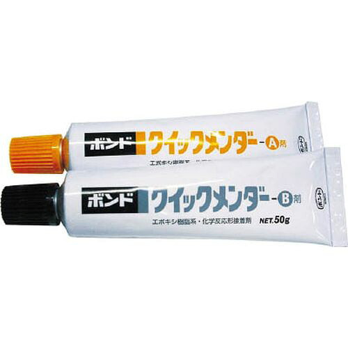 ボンドクイックメンダー３０ １ｋｇセット 45552 コニシ