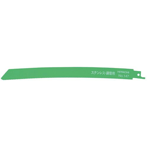 セーバソーブレード 0032-6166 250mm HiKOKI(旧日立工機)