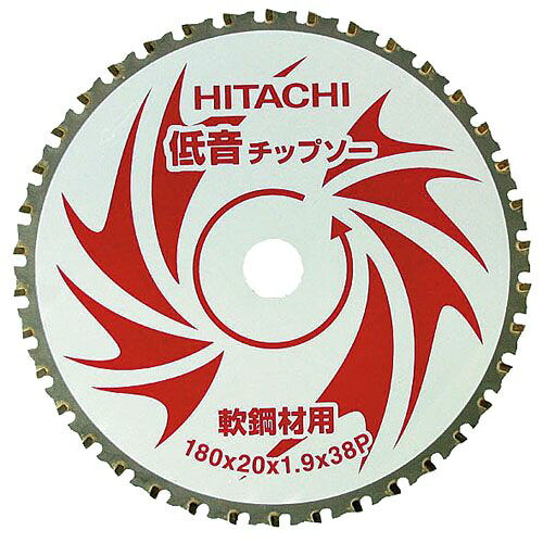 チップソー軟鋼材用 0032-1433 サーメット HiKOKI(旧日立工機)