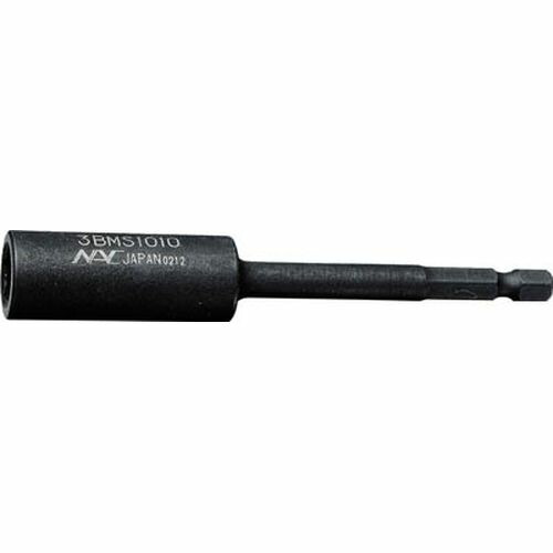 ドライバーソケットマグネットスライド差込6．35x対辺10mm 3BMS1015_5172 全長:150mm ナック