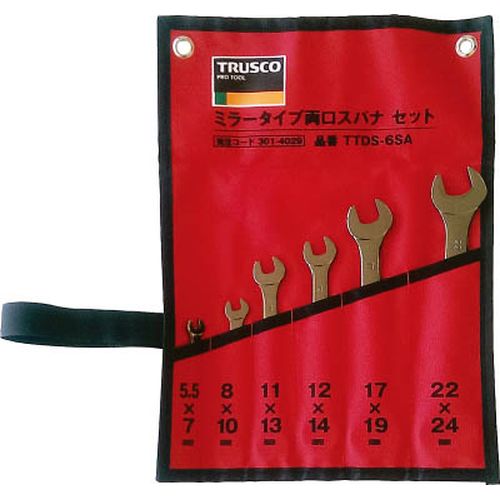 ミラータイプ両口スパナセット 6丁組Aセット TTDS6SA TRUSCO