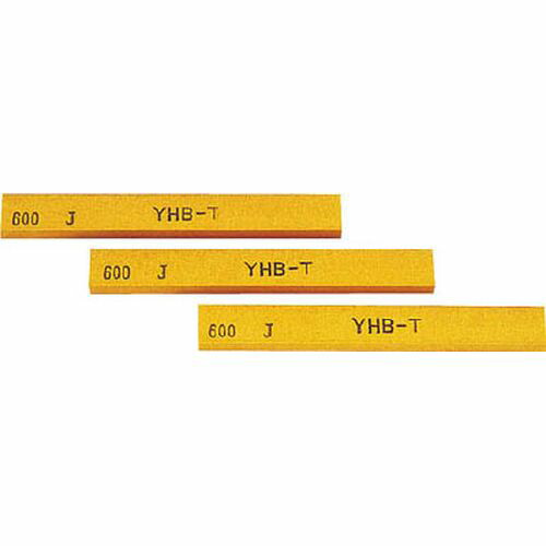 金型砥石 YHBターボ B43F_4363150 粒度(#):150 チェリー