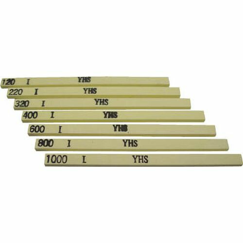 金型砥石 YHS(硫黄入り) S46D_4363220 粒度(#):220 チェリー