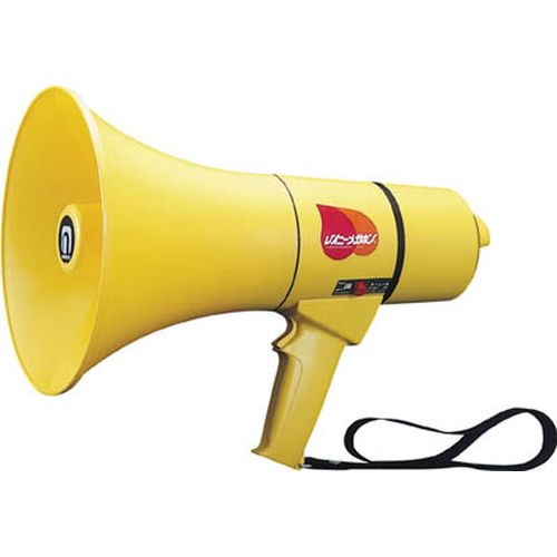セフティーメガホン15Wサイレン音付防水仕様(電池別売) TS803_5136 ノボル 23,085円
