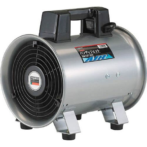送風機 ハンディジェット ハネ外径200mm HJF200 適合ダクト径230mm ＴＲＵＳＣＯ