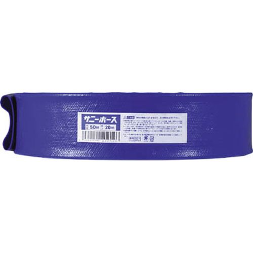 サニーホース SH3230_3314 内径33mm×30m サニー