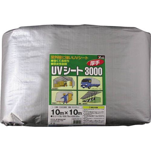 #3000 UVシルバーシート SL3018 幅9.76×長さ9.85m ユタカメイク 15,192円