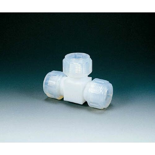 接続ジョイントT型 NR005002_4339 チューブ外径:8mm テフロン