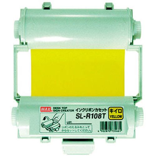 ビーポップ 使い切りインクリボンカセット SLR108T_7147 黄 MAX 8,432円