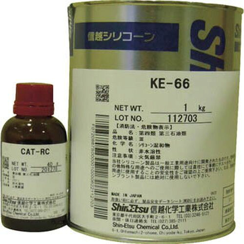 シーリング KE66_3053 信越