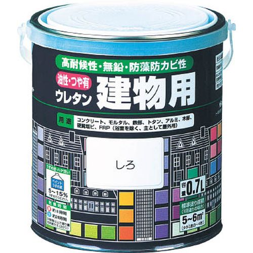 油性ウレタン建物用 H0616136S_8109 赤 容量:1.6L ロック