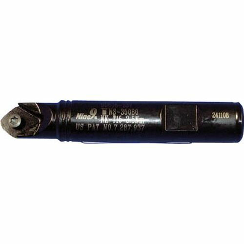 NCスポットドリル 90°ホルダー 9961614220L_5007 シャンク径:20mm Nine9