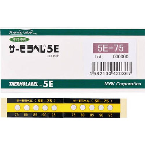 サーモラベル5点表示屋外対応型 不可逆性 125度 5E125_5099 変色温度:125℃ ニチユ