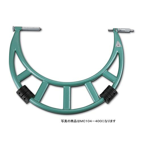 外側マイクロメータ アジャストアンビル式 MC104-600 測定範囲:500-600mm SK