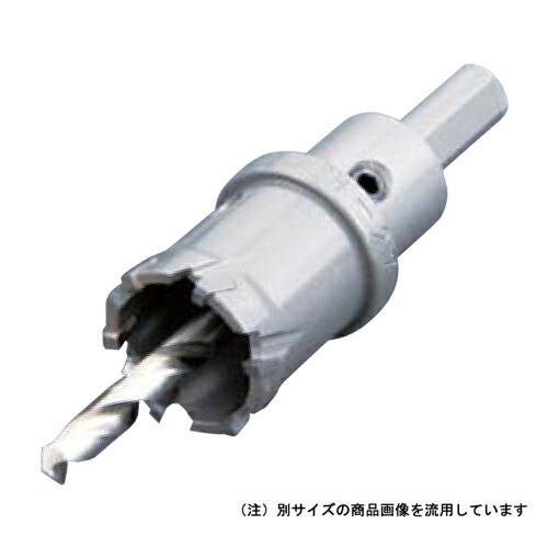 超硬ホルソー ハイスピードカッター WBH-43 43mm 刃径:43mm ウイニングボアー