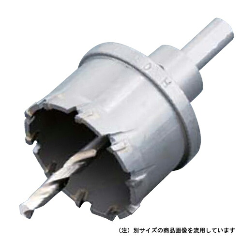 超硬ホルソー ハイスピードカッター WBH-70 70mm 刃径:70mm ウイニングボアー