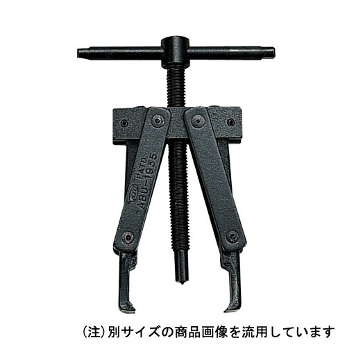 アーマチュアベアリングプラー ABU-1935 ボルト長さ:100mm KTC