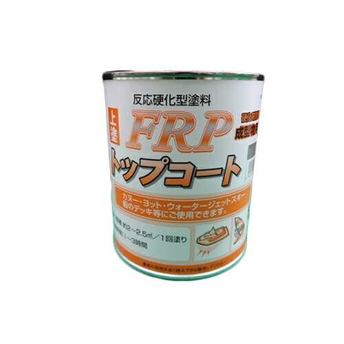 トップコート1KG ライトグリーン ライトグリーン 日本特殊塗料