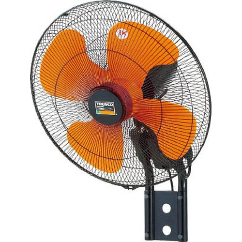 全閉式工場扇ゼフィール シリーズ TFZPA45W 本体一式 壁掛けタイプ TRUSCO