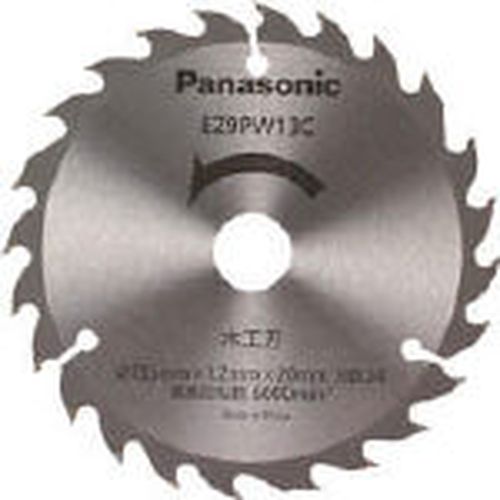 木工刃(パワーカッター用替刃) EZ9PW13C Ｐａｎａｓｏｎｉｃ