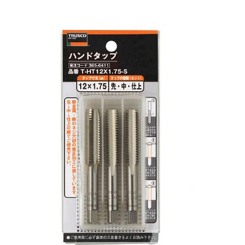 ハンドタップ（並目） Ｍ３０×３．５ セット （ＳＫＳ） THT30X3.5S M30×3.5 セット (SKS) ＴＲＵＳＣＯ