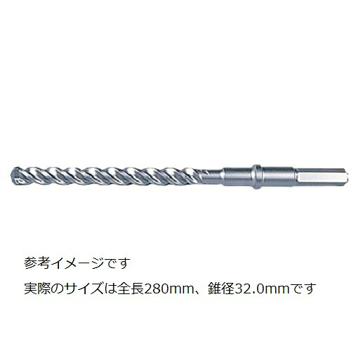 デルタゴンビット(六角シャンク) 0037-0469 HiKOKI(旧日立工機)