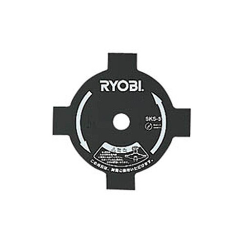 楽天市場】リョービ 2730031 刈払刃金属4枚刃φ255【在庫処分