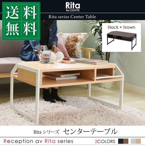 テーブル リビングテーブル センターテーブル 棚付き RT-007-WH ホワイト JKプラン