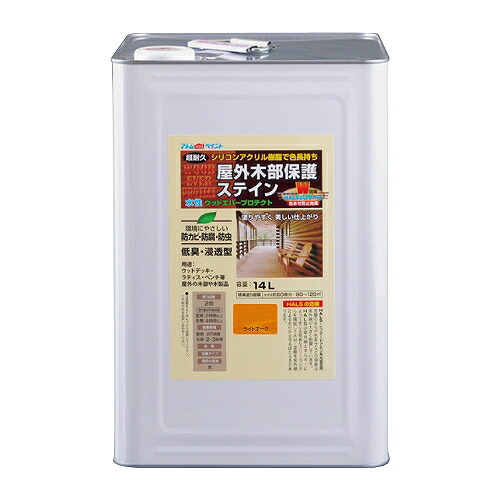 屋外木部保護ステイン 水性 ウッドエバープロテクト 14L ライトオーク アトムハウスペイント