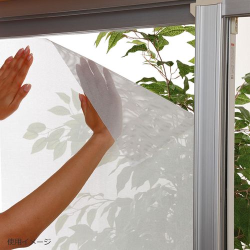 遮光シート 窓用フィルム 貼ってはがせるタイプ 10本 （90cm×200cm） 光を和らげるメッシュシート 90cmx92cm 幾何柄 日本製 （ ガラス 窓